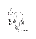 白い人と猫のふぅこ3（個別スタンプ：23）