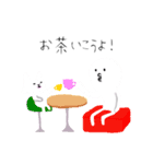 白い人と猫のふぅこ3（個別スタンプ：38）