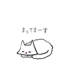 白い人と猫のふぅこ3（個別スタンプ：40）