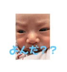 いとさまさま（個別スタンプ：3）