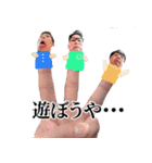 宅飲み、たのちいねっスタンプ（個別スタンプ：17）