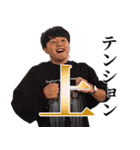 宅飲み、たのちいねっスタンプ（個別スタンプ：22）