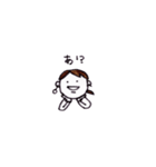 ひいちゃんはこんな感じ？（個別スタンプ：8）