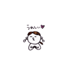 ひいちゃんはこんな感じ？（個別スタンプ：9）