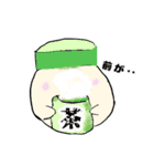 小槌のふくちゃん（個別スタンプ：5）