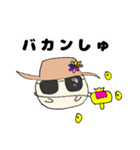 小槌のふくちゃん（個別スタンプ：6）