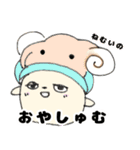 小槌のふくちゃん（個別スタンプ：10）