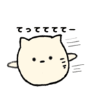 小槌のふくちゃん（個別スタンプ：15）