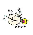 小槌のふくちゃん（個別スタンプ：21）