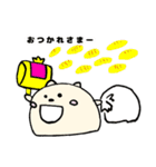 小槌のふくちゃん（個別スタンプ：24）