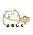 小槌のふくちゃん（個別スタンプ：32）