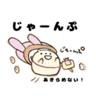 小槌のふくちゃん（個別スタンプ：33）