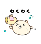 小槌のふくちゃん（個別スタンプ：34）