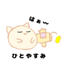 小槌のふくちゃん（個別スタンプ：35）