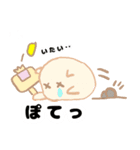 小槌のふくちゃん（個別スタンプ：37）