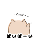 小槌のふくちゃん（個別スタンプ：38）