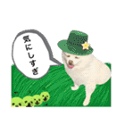 シアン日記.a（個別スタンプ：18）
