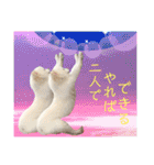 シアン日記.a（個別スタンプ：23）