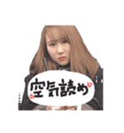 まゆちゃんの日常です（個別スタンプ：2）