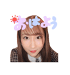 まゆちゃんの日常です（個別スタンプ：4）
