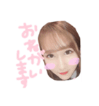 まゆちゃんの日常です（個別スタンプ：5）