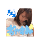 まゆちゃんの日常です（個別スタンプ：9）