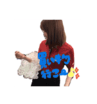 まゆちゃんの日常です（個別スタンプ：11）