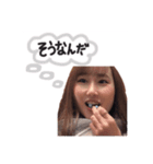 まゆちゃんの日常です（個別スタンプ：13）