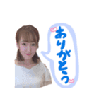 まゆちゃんの日常です（個別スタンプ：14）