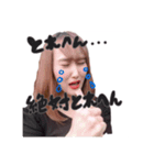 まゆちゃんの日常です（個別スタンプ：16）