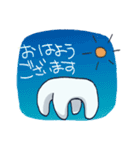 四足歩行といっしょ（個別スタンプ：1）