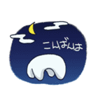 四足歩行といっしょ（個別スタンプ：3）