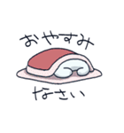 四足歩行といっしょ（個別スタンプ：4）