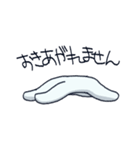 四足歩行といっしょ（個別スタンプ：6）