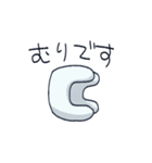 四足歩行といっしょ（個別スタンプ：8）