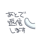 四足歩行といっしょ（個別スタンプ：10）