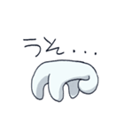 四足歩行といっしょ（個別スタンプ：12）