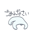四足歩行といっしょ（個別スタンプ：13）