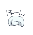 四足歩行といっしょ（個別スタンプ：21）