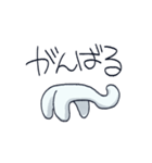 四足歩行といっしょ（個別スタンプ：25）