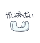 四足歩行といっしょ（個別スタンプ：26）