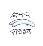 四足歩行といっしょ（個別スタンプ：27）