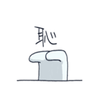 四足歩行といっしょ（個別スタンプ：28）