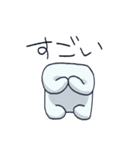 四足歩行といっしょ（個別スタンプ：30）