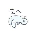 四足歩行といっしょ（個別スタンプ：31）