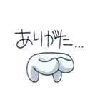 四足歩行といっしょ（個別スタンプ：32）