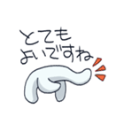 四足歩行といっしょ（個別スタンプ：33）