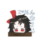 感情が激しい創作達（創作ちゃんver.）（個別スタンプ：1）