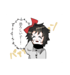 感情が激しい創作達（創作ちゃんver.）（個別スタンプ：3）
