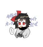 感情が激しい創作達（創作ちゃんver.）（個別スタンプ：6）